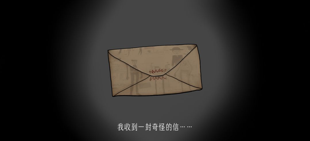 绿水镇 1