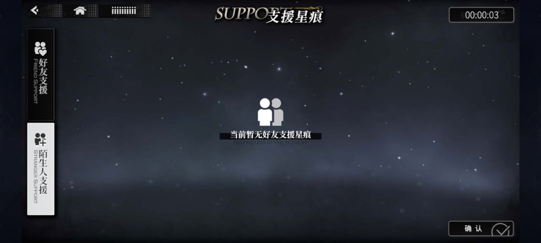 求助 1