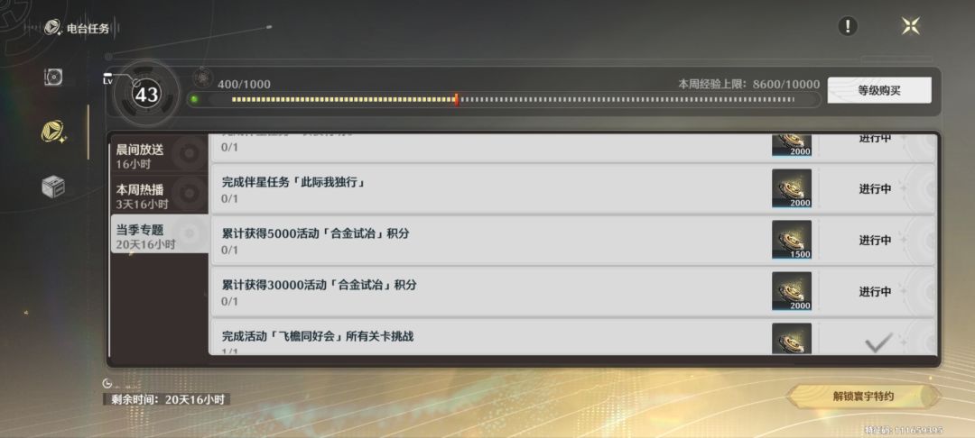 这是少标一个零嘛？ 2