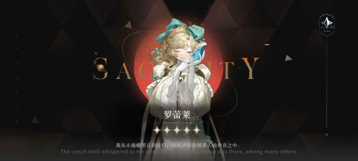 特别美丽截图