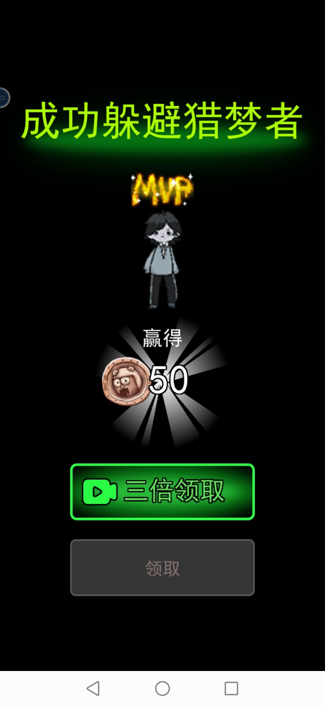 动态图片 4
