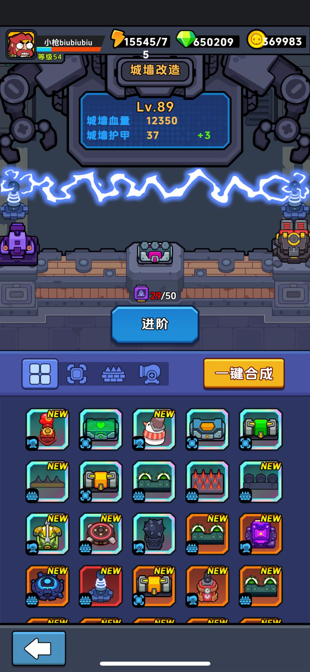 催更新 2