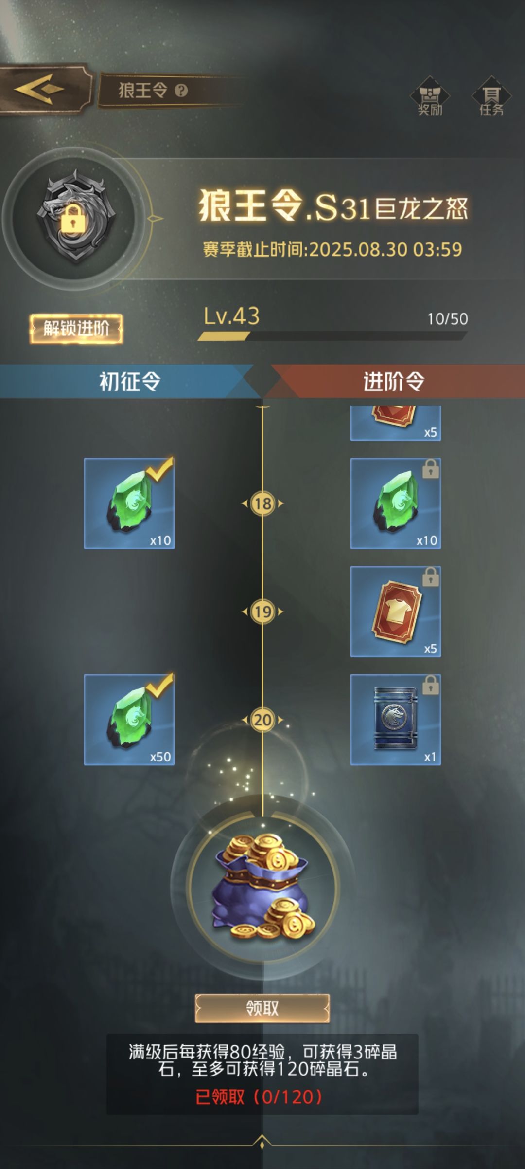 怎么不显示了? 2