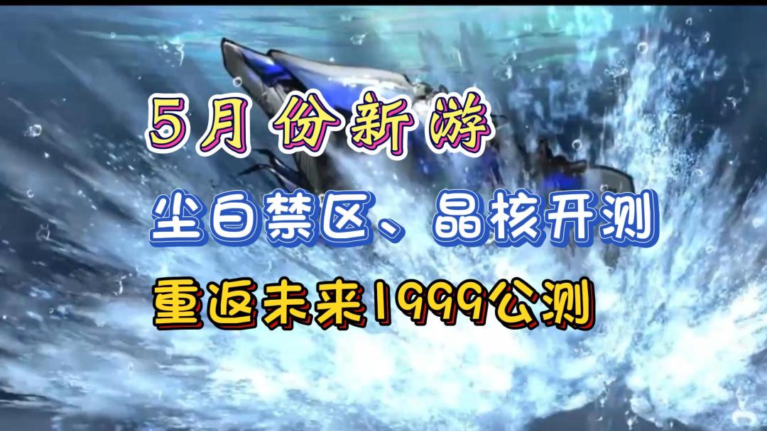 video-3458291