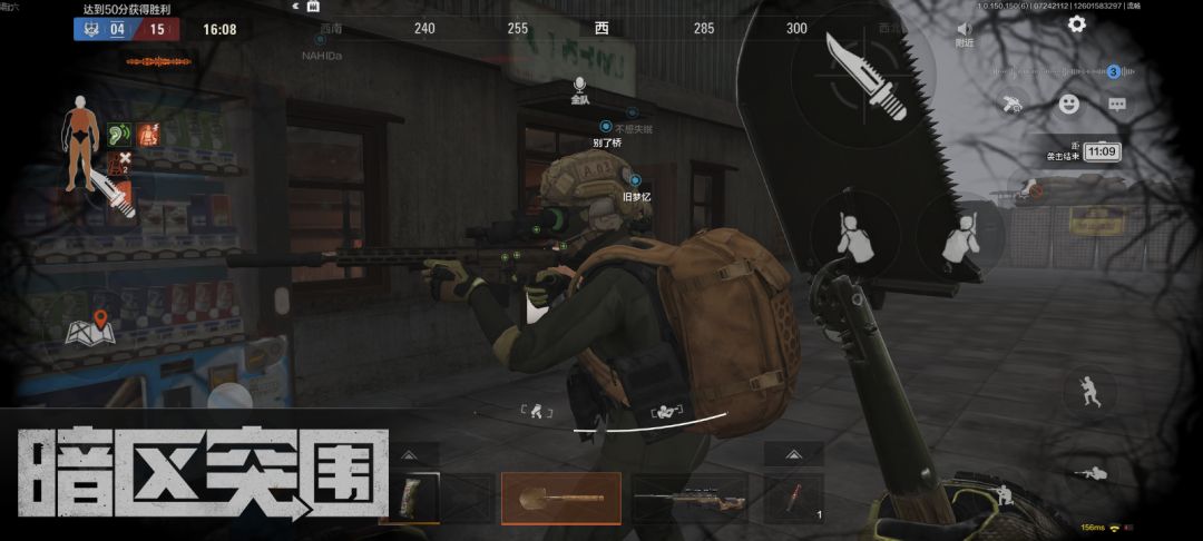 什么叫惊喜? 2