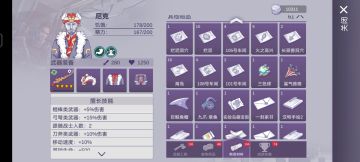 个人猜测，未确定