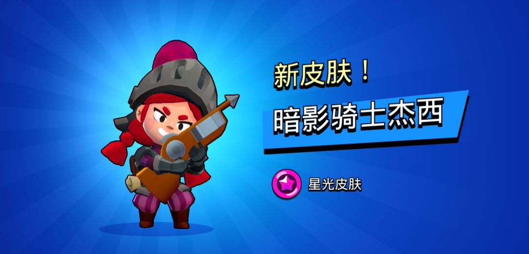 动态图片 5