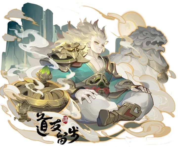 曦幻幻仙·狻猊测评截图