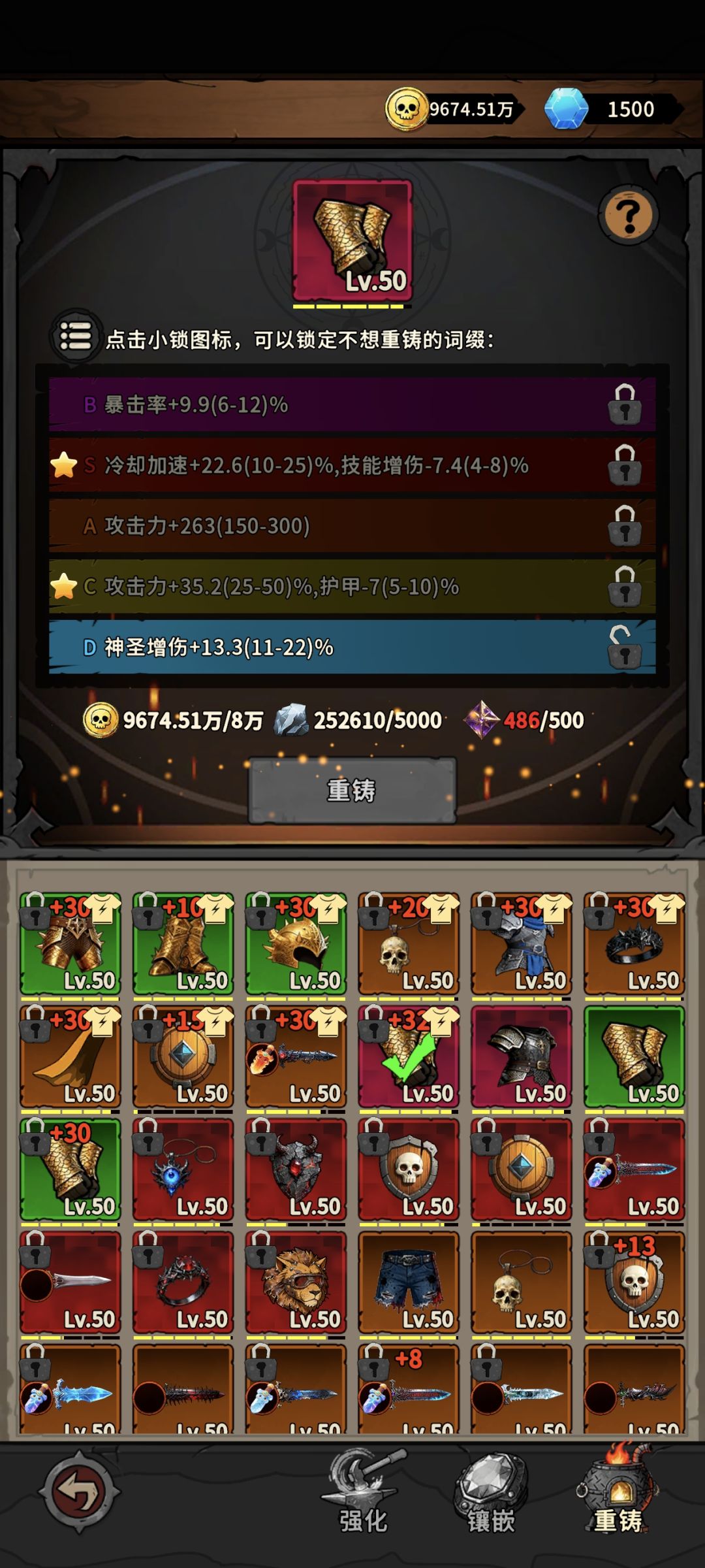 离谱的操作 2