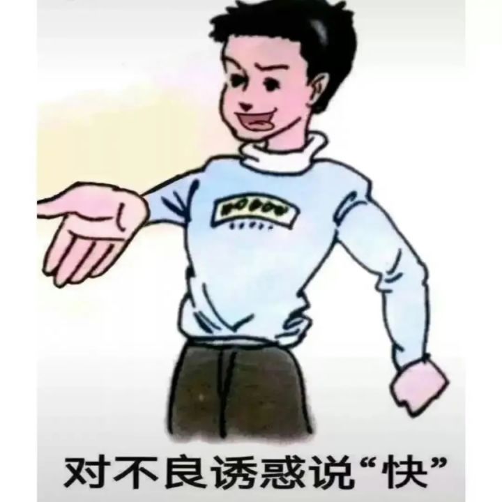 组队活动，只差最后一个人了截图