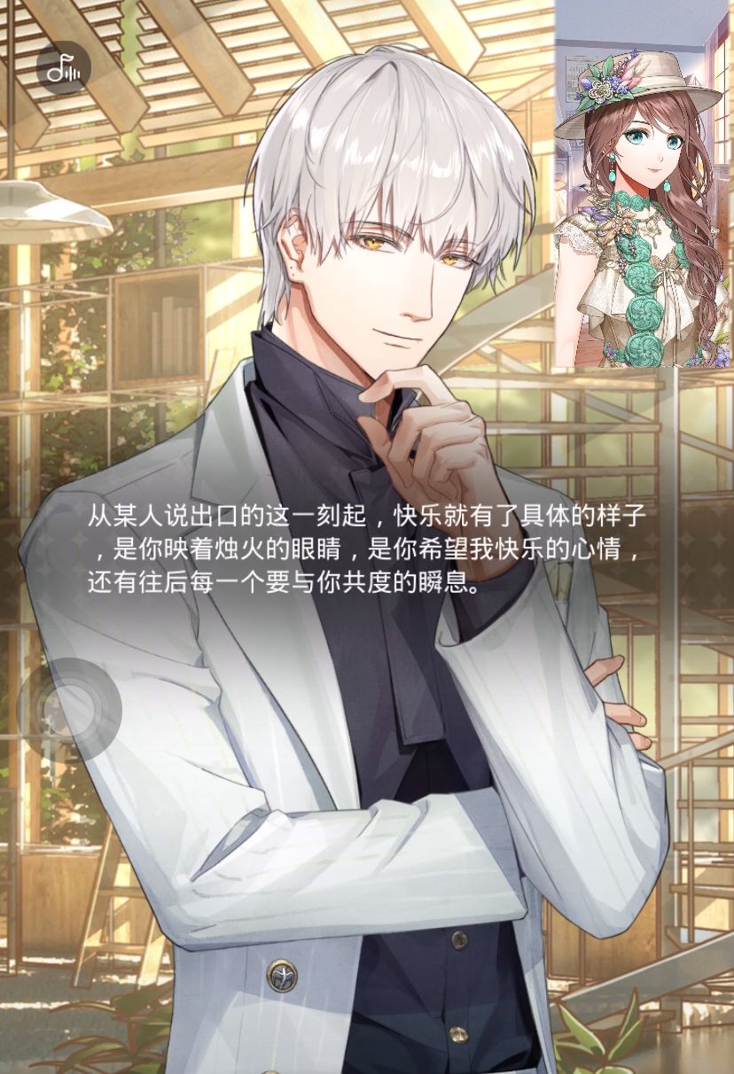 齐司礼生日快乐🎂 2