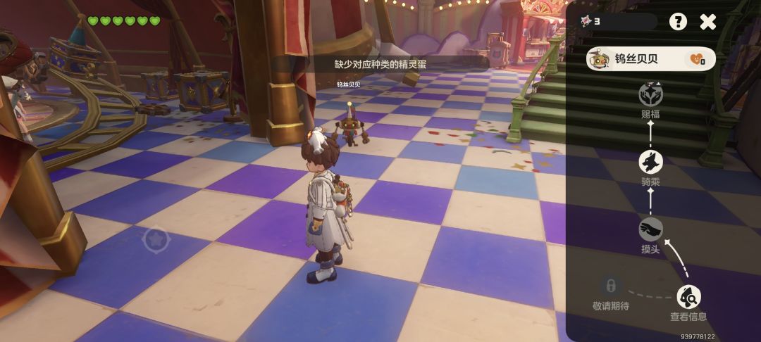 有没有人帮我解答一下啊 1