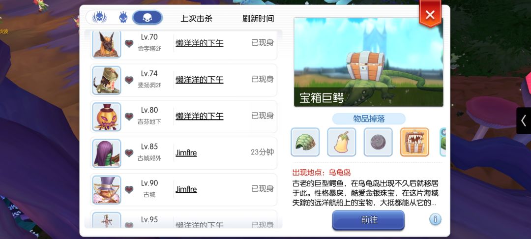 萌新氪个月卡,懵了,什么mini都打不到 1