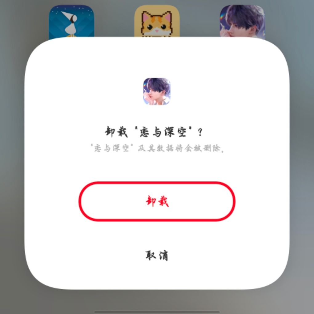 坚决反对oi的出台和转全性 2