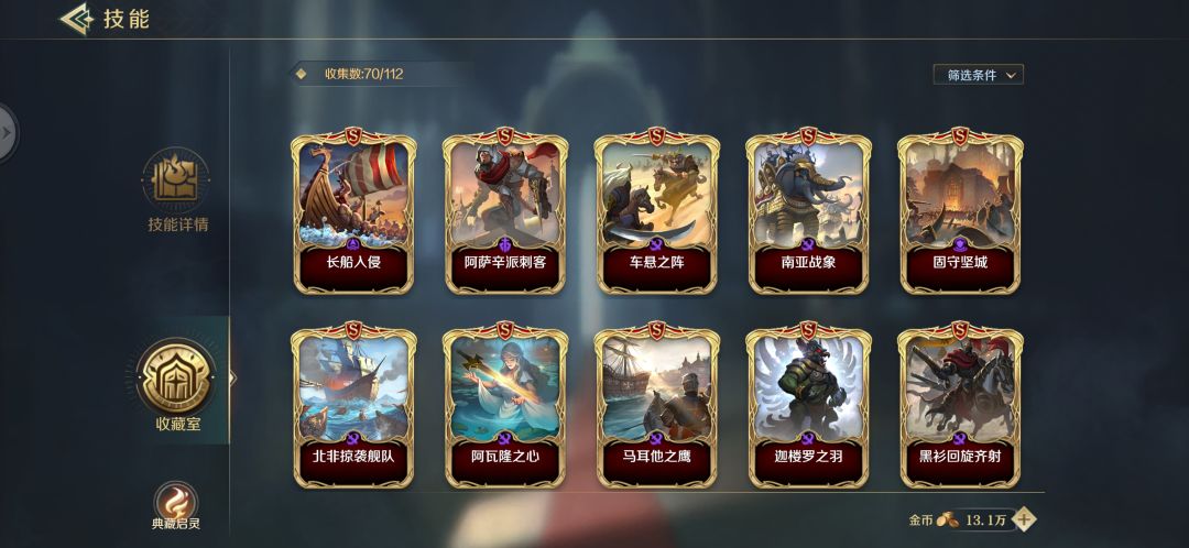 动态图片 6