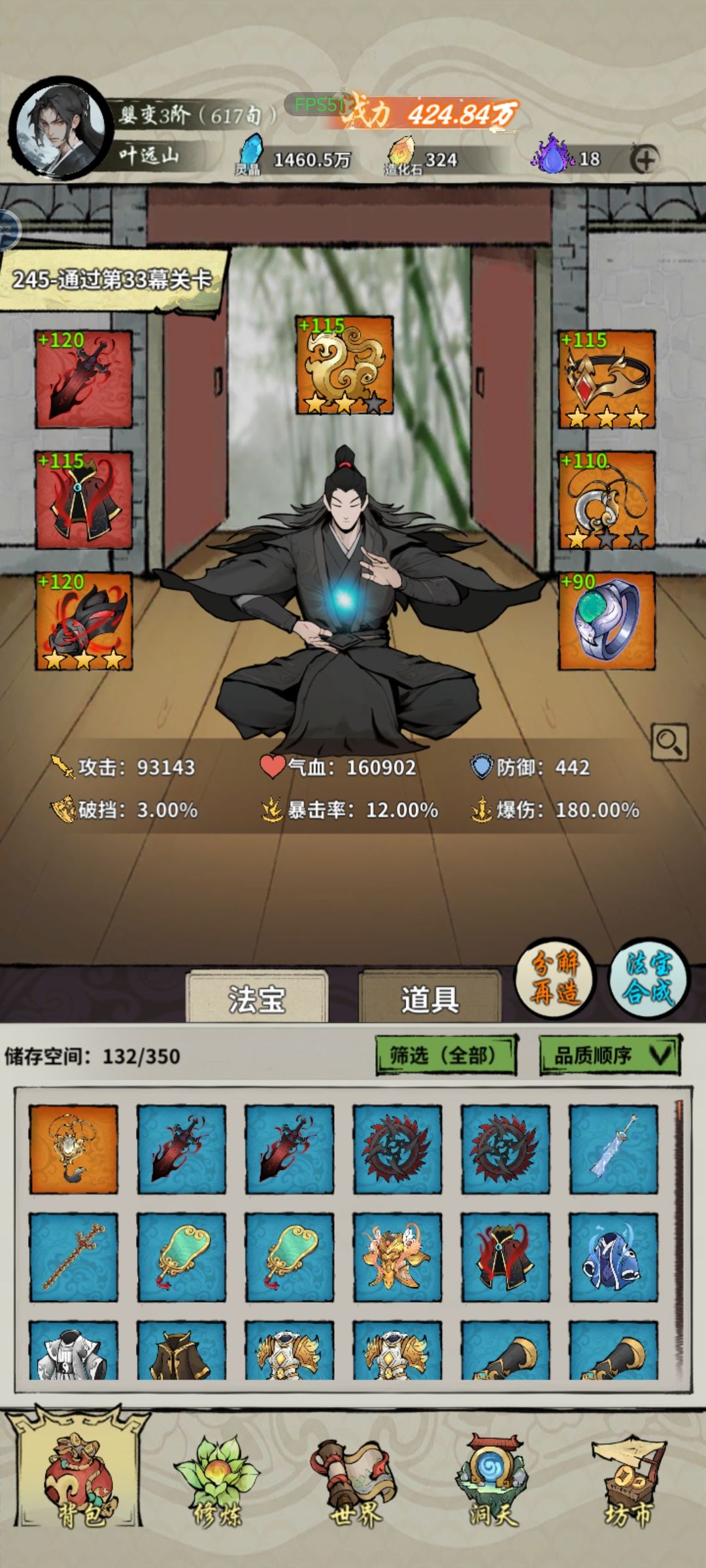 第27天 2