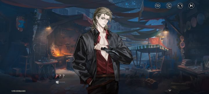 疯子会出卡吗？我真的很喜欢这个调调截图