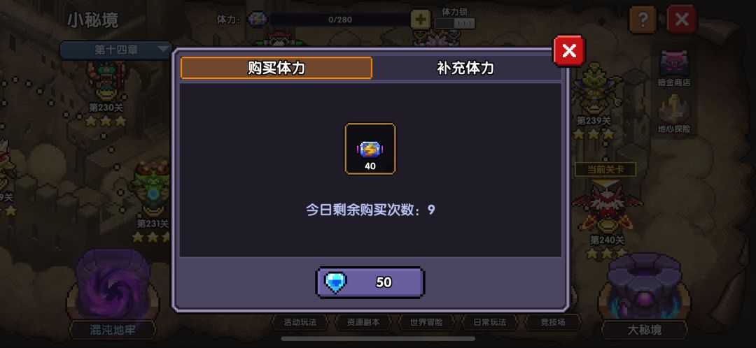 今天我是🐸xz 2