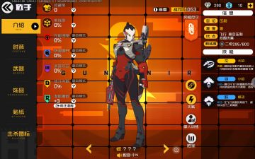 玩了王牌战士，感觉不如t3