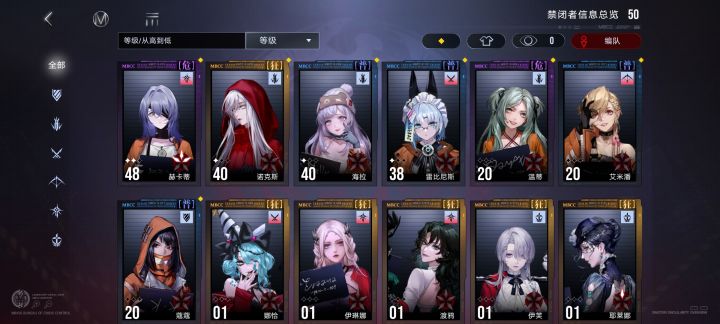 养啥呀不会玩截图