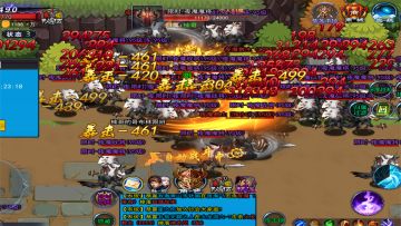 9月1日神兽回笼礼包