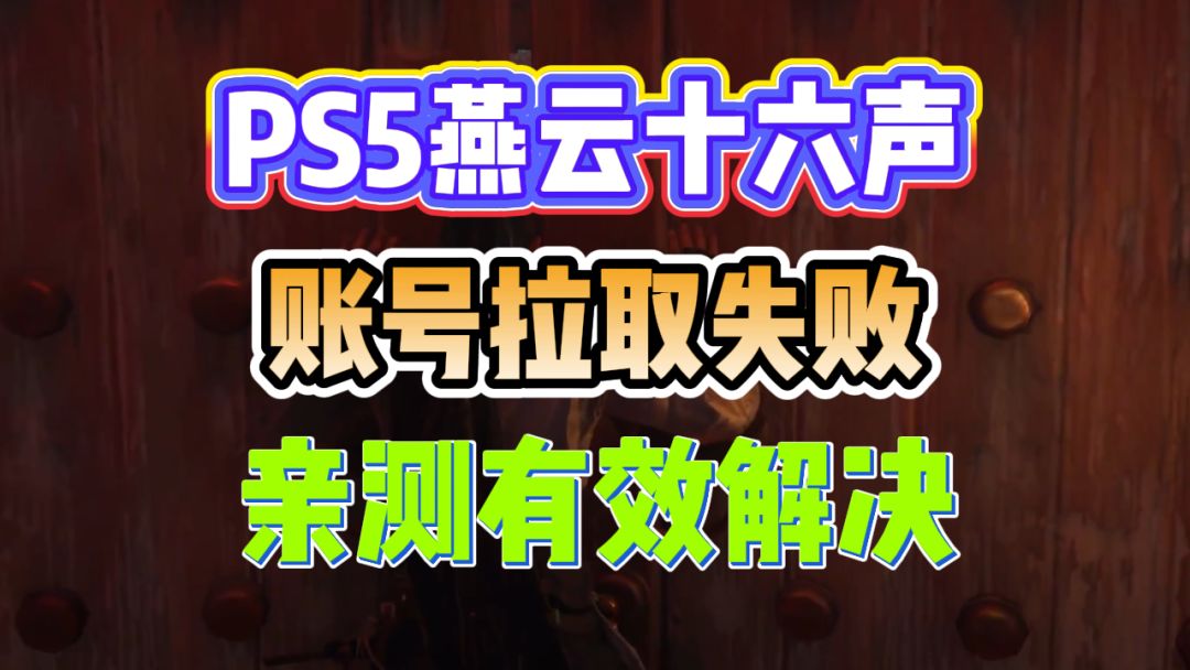 video-5353352