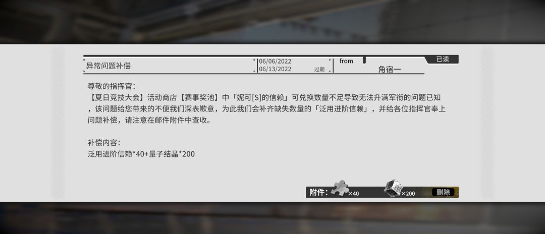 动态图片 4