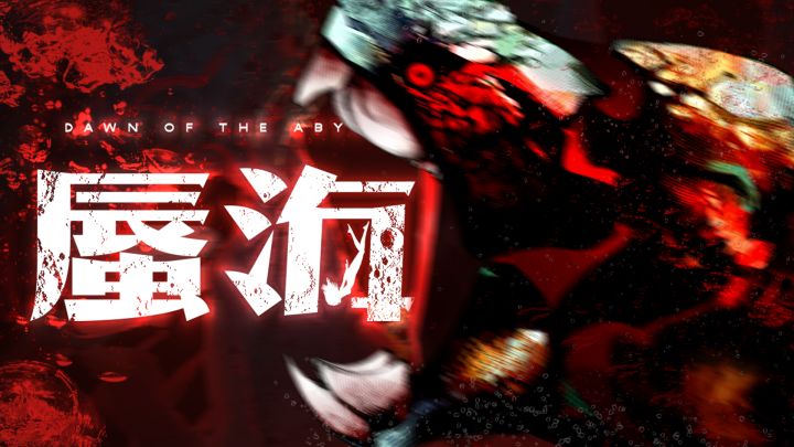 以前我恭喜发财，现在你小命拿来！截图