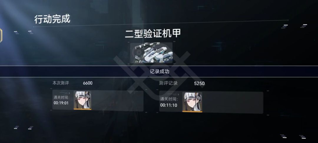 40级对70级,优势在我 2