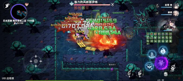 禁大怎么打啊截图