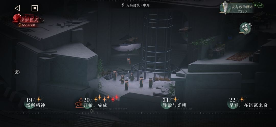 大号出了,我说开荒比养老爽 2