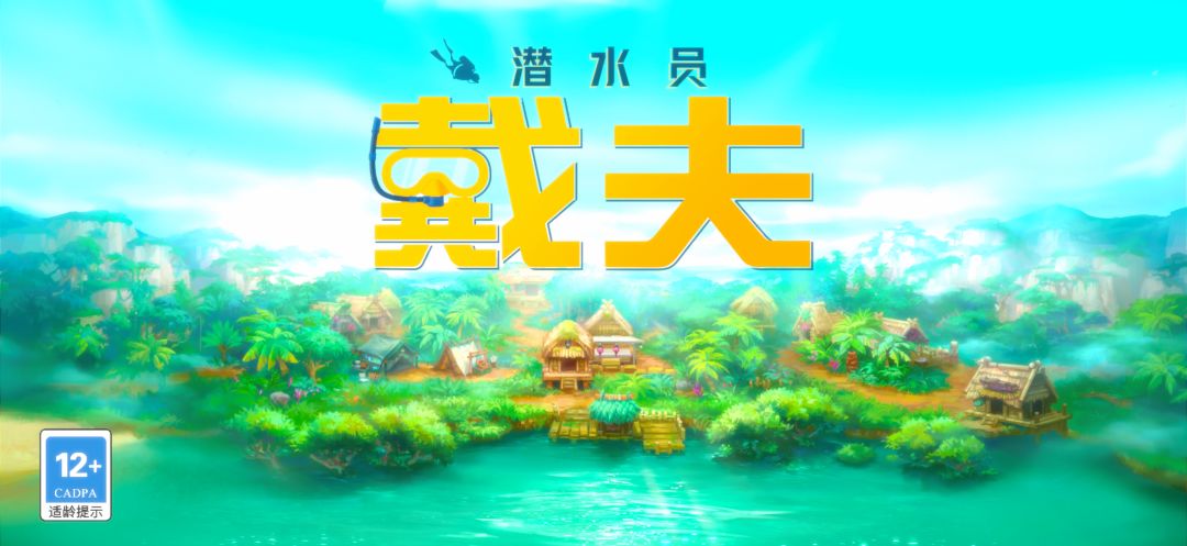 一直卡在这个界面,进入不了游戏,咋回事呀 1