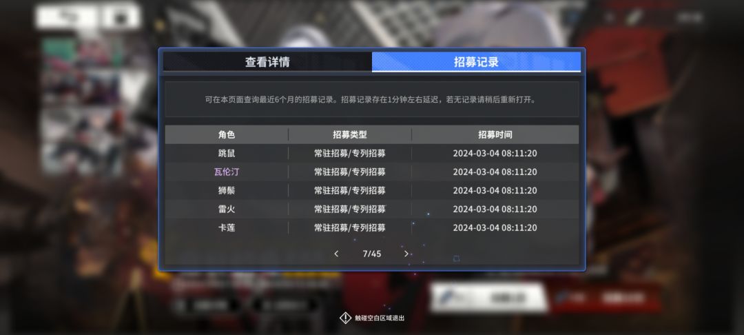 50发一金没有 7