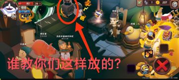 血泪经验（算是新手攻略）