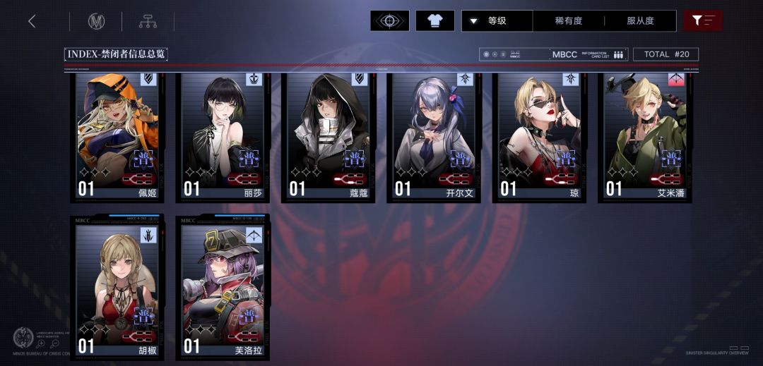 大佬们帮看看 2
