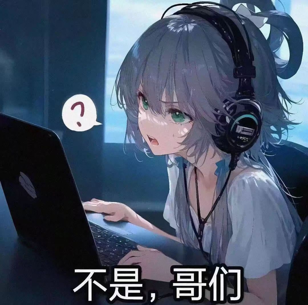 wiki·一些陈年往事截图