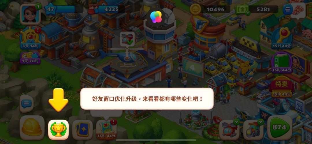 动态图片 1