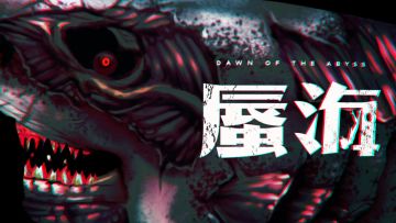 巨！齿！鲨！袭来！！！