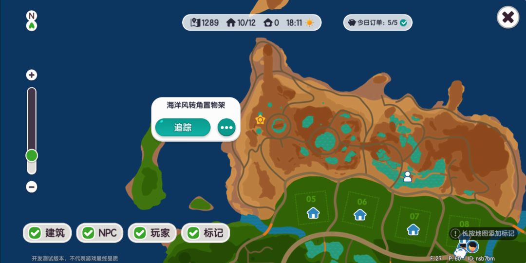 金泡泡 1
