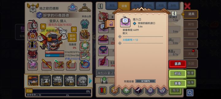 刷了半天就给个这截图