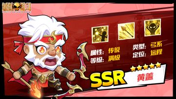 《城防乱斗》论坛福利—活跃抽奖200名送礼包码！250722