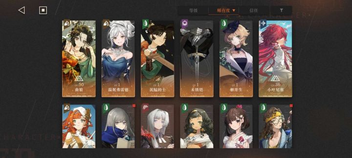 满塑曲娘截图