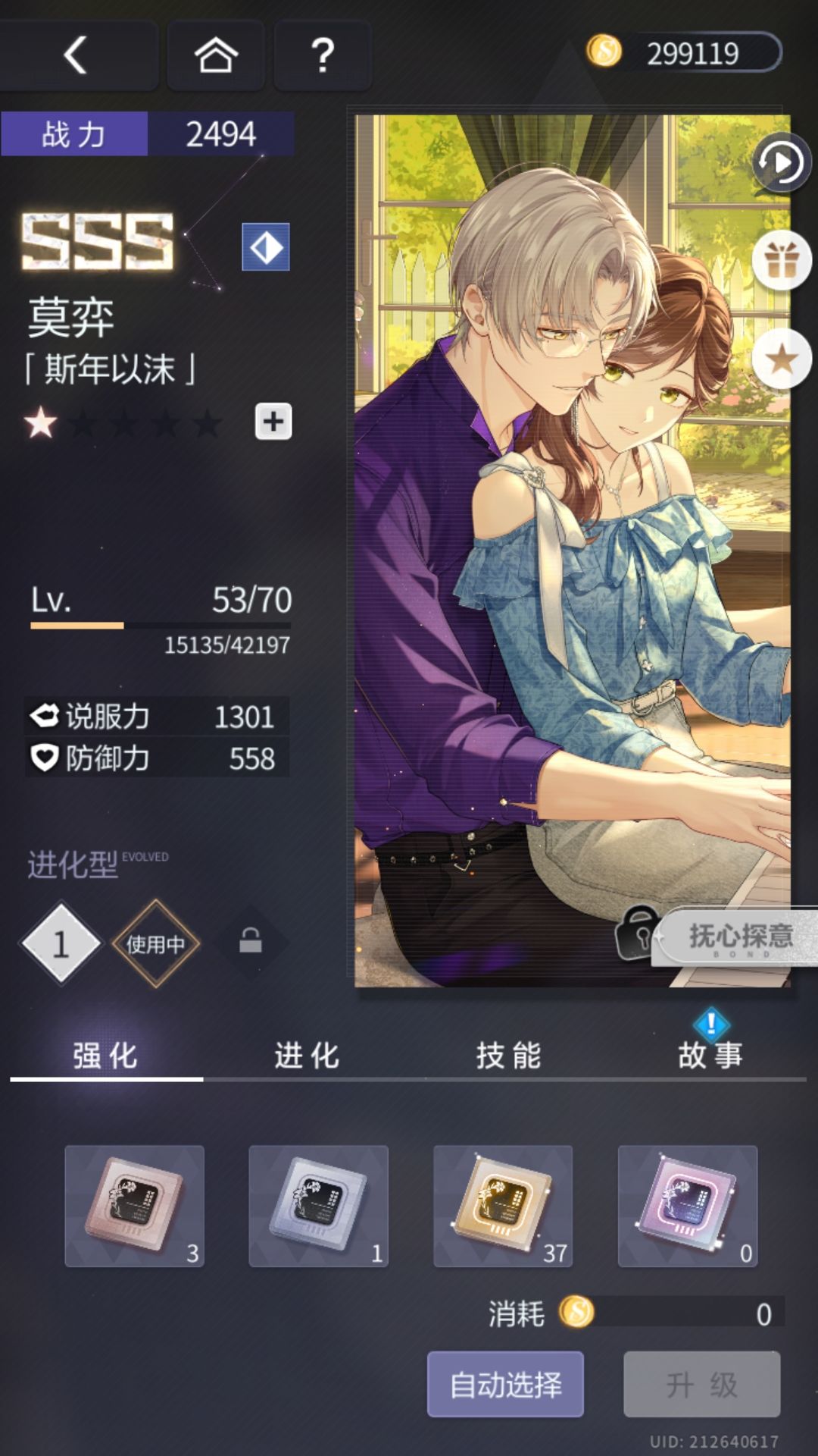 mhy是怎么了? 2