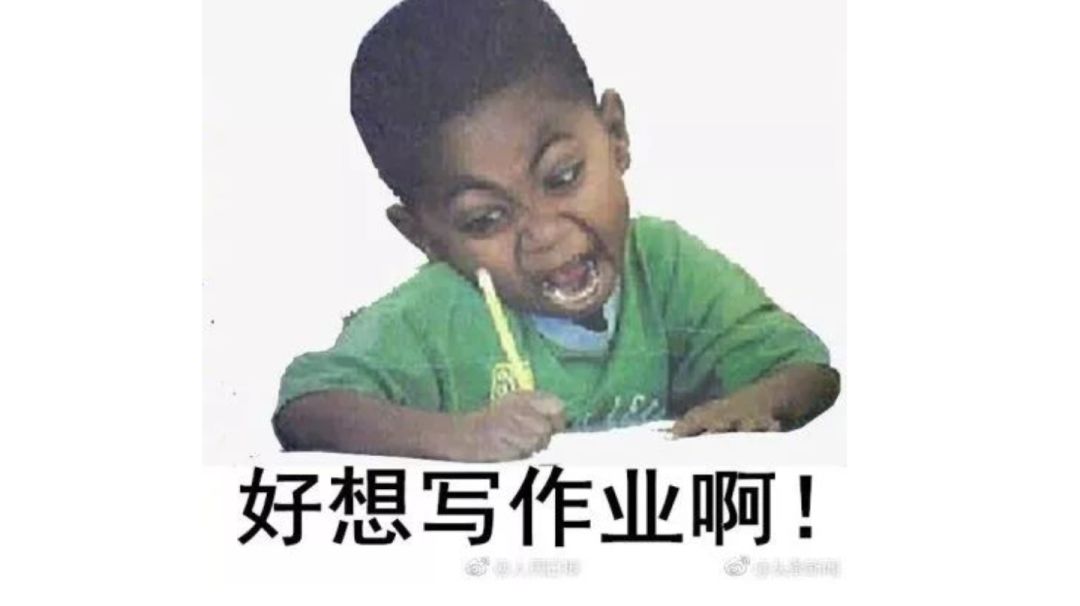 三区攻略总篇截图