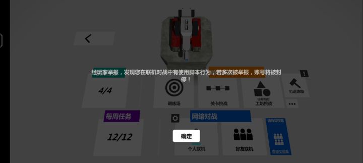 世上月季人有千千万,何故不能加我一个🥺截图