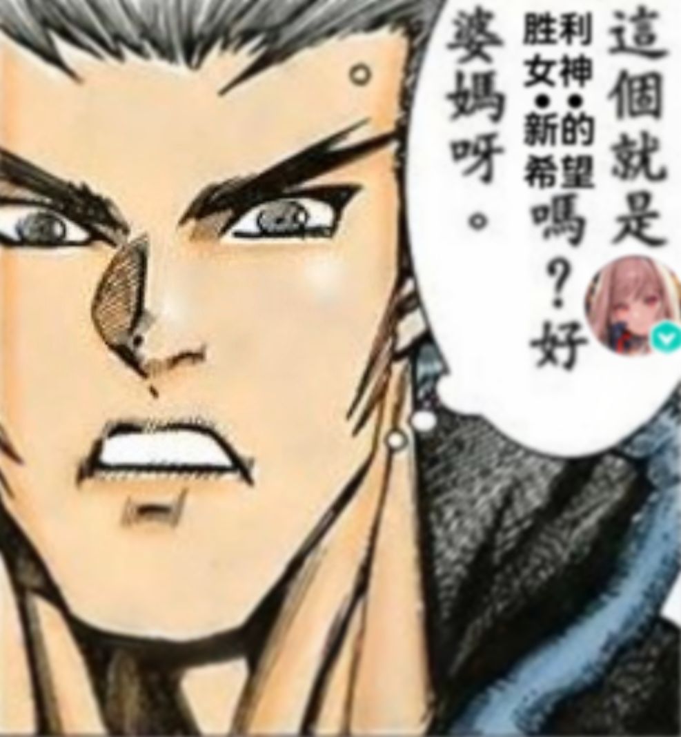 …根本不敢外放 2