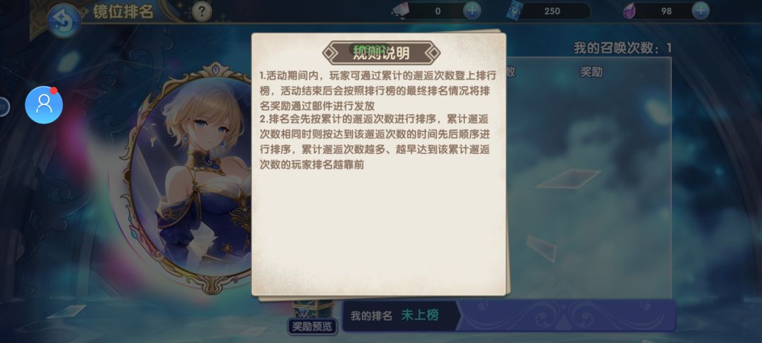 客服态度很好，欢迎大家来玩 4