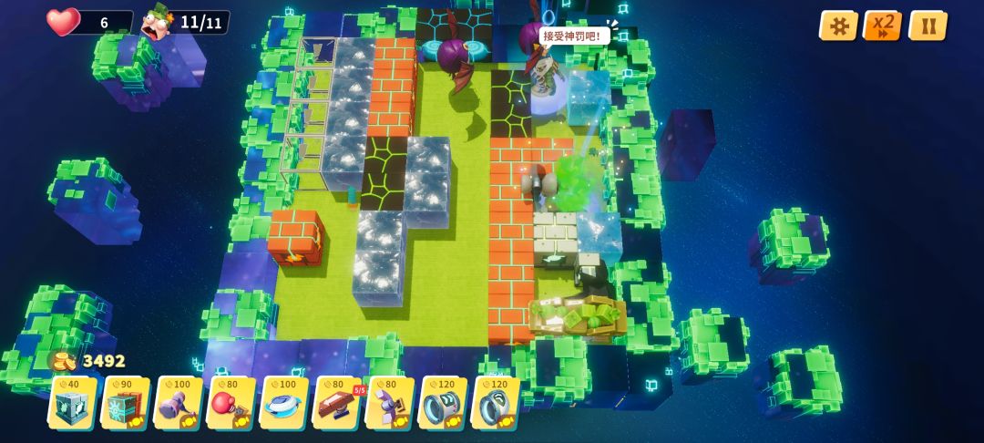 【攻略】4-6轻松高分攻略 2