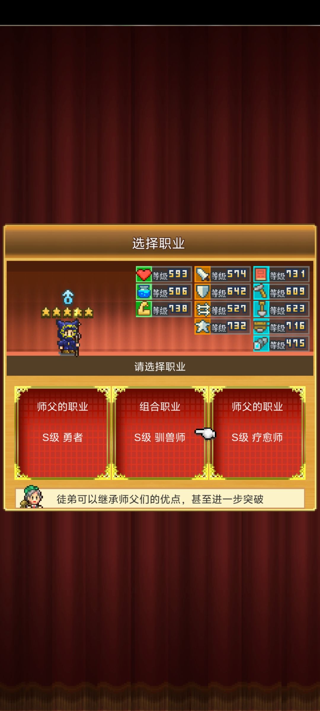 动态图片 1