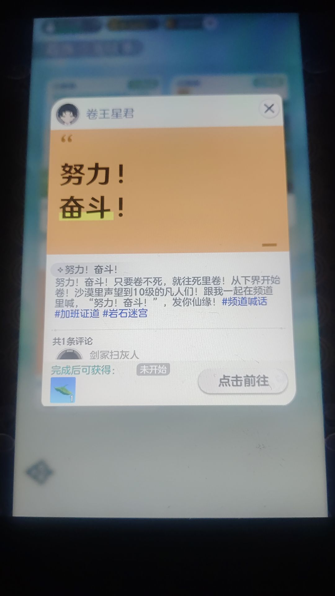 求求大佬 1